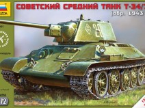 Звезда 5001 Советский средний танк Т-34, 1/72