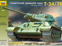 Звезда 3535 Советский средний танк Т-34/76 (обр. 1942 г.), 1/35
