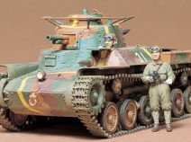 Tamiya 35075 Japanese Type 97 Tank, 1/35