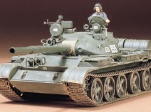 Tamiya 35108 Russian T-62A Tank, 1/35