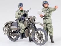 Tamiya 35245 Japan Ground Self Defense Force Motorcycle Reconnaissance Set, 1/35