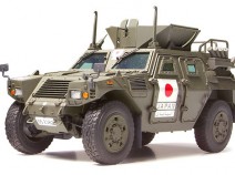 Tamiya 35275 JGSDF Light Armored Vehicle Iraq Humanitarian Assistance Unit Set, 1/35