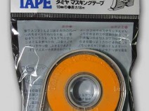 Tamiya 87031 Tamiya Masking Tape 10mm w/Dispenser