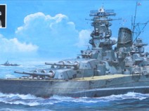 Tamiya 78016 Musashi Japanese Battleship