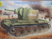 Моделист 303535 Тяжелый танк КВ-2 1/35