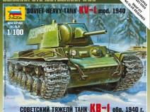 Звезда 6141 Советский тяжёлый танк КВ-1 образца 1940 г 1/100