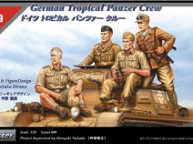 Tristar 35009 German Tropical Panzer Crew 1/35