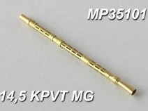 Model Point 35101 14,5 мм ствол пулемета КПВТ (с перфорированным кожухом) 1/35