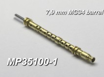 Model Point 35100-1 7,9 мм ствол MG.34 с перфорированным кожухом 1/35