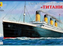 Звезда 9036 Пассажирский лайнер Титаник, 1/700