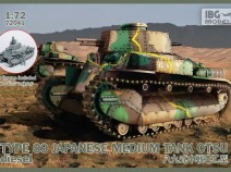 IBG 72041 TYPE 89 OTSU Japanese Medium Tank (diesel)