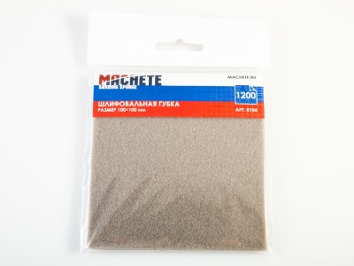 Machete MA0104 Шлифовальная губка 1200