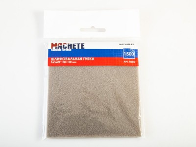 Machete MA0105 Шлифовальная губка 1500