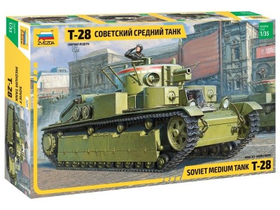 Звезда 3694 Советский средний танк Т-28