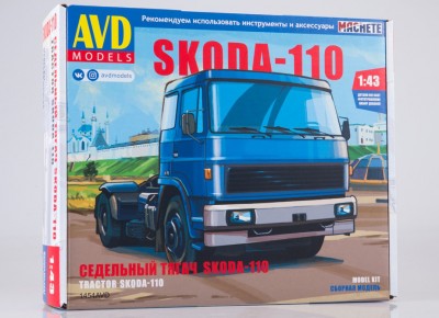 AVD 1454 Skoda-110 Седельный тягач