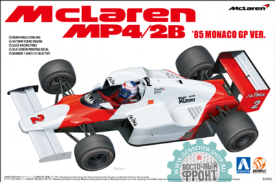 Beemax 20002 McLaren MP4/2B 1985 Monaco GP Ver.