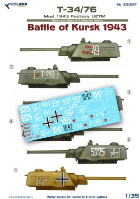 Colibri Decals 35087 Т-34/76  1943 UZTM Battle of Kursk1943