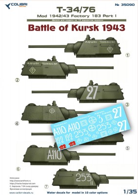 Colibri Decals 35090 Т-34/76 мod 1942/43 Factory 183 Part I Battle of Kursk 1943
