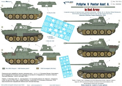 Colibri Decals 72153 Pz.Kpfw.V Panter Ausf. A in Red Army