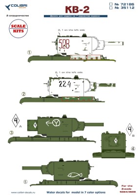 Colibri Decals 72186 КВ-2