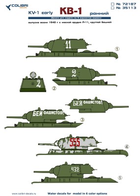 Colibri Decals 35113 KV-1 (early production)