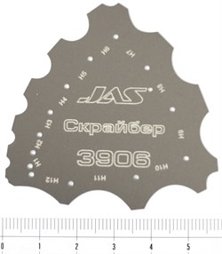 JAS 3906 Скрайбер цилиндрических поверхностей
