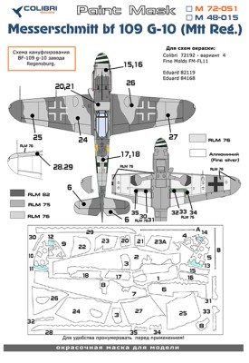 Colibri Decals M48015 Messerschmitt bf 109 G-10 (Mtt Reg.)