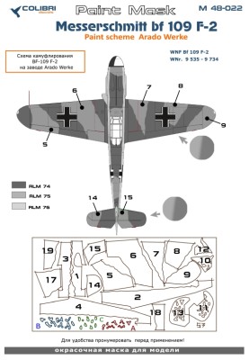 Colibri Decals M48022 Bf 109 F  (paint scheme Arado)