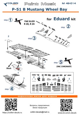 Colibri Decals M48014 P-51B Wheel Bay (Eduard)