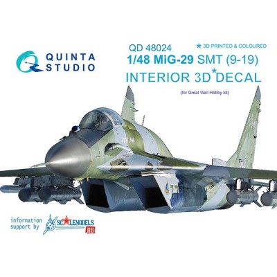 Quinta Studio QD48024 3D Декаль интерьера кабины МиГ-29 СМТ (9-19)  (для модели GWH)