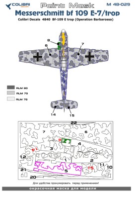 Colibri Decals M48029 Bf 109 E-7/Trop (9,10 white 1.(J)/Lg 2)