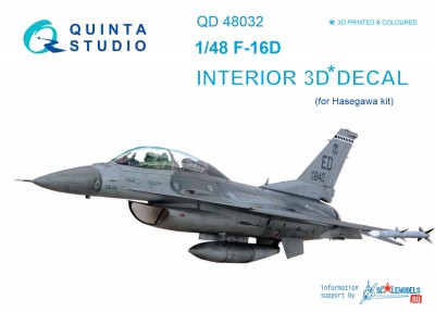 Quinta Studio QD48032 3D Декаль интерьера кабины F-16D (для модели Hasegawa) 1/48