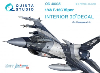 Quinta Studio QD48035 3D Декаль интерьера кабины F-16С (для модели Hasegawa) 1/48