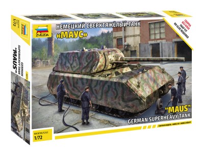 Звезда 5073 Немецкий сверхтяжелый танк Маус