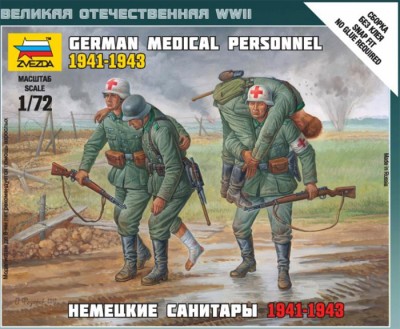 Звезда 6143 Нем.санитары 1941-1943