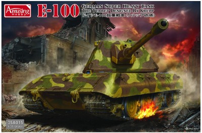 Amusing Hobby 35A015 E-100 GERMAN SUPER HEAVY TANK with Krupp turret