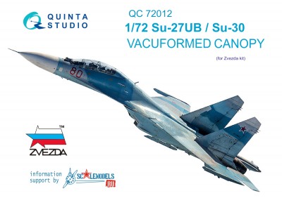 Quinta Studio QC72012 Набор остекления для Су-27УБ / Су-30