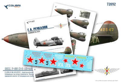 Colibri Decals 72092 Г.А. Речкалов-самолеты Аса (Р-39, И-153)