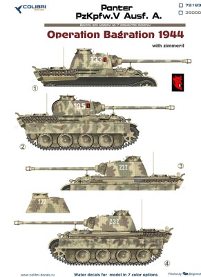 Colibri Decals 72183 Pz.Kpfw.V Panter Ausf. A  (Операция Багратион 1944)