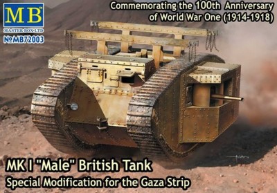 MasterBox MB72003 MK I "Male" British Tank, Special Modification for the Gaza strip