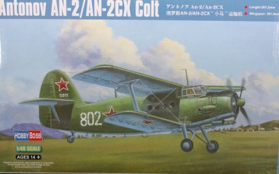 Hobby Boss 81705 Советский самолет Ан-2 1\48