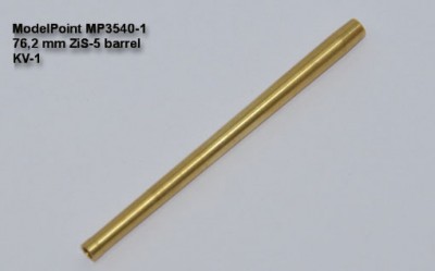 Model Point 3540-1 76мм ствол ЗиС-5 для КВ-1