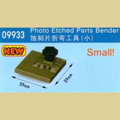 КТ-09933  Инструмент для работы с фототравлением Photo Etched parts Bender(Small)