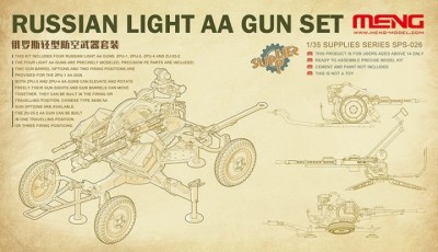 MENG SPS-026 1/35 RUSSIAN LIGHT AA GUN SET