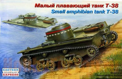 Восточный Экспресс 35002 Плавающий танк Т-38