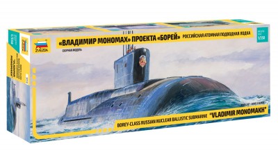 Звезда 9058 Российская атомная подводная лодка "Владимир Мономах" проекта "Борей