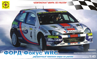 Моделист 604312 Автомобиль Форд Фокус WRC
