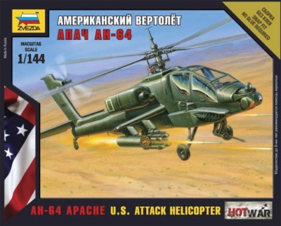 Звезда 7408 Вертолет Апач АН-64