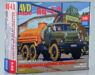 AVD Models 1056KIT Сборная модель Автоцистерна АЦ-4,0 (ЗИЛ-131)