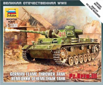Звезда 6162 Звезда 1/100 Немецкий огнеметный танк Pz.Kfw III
